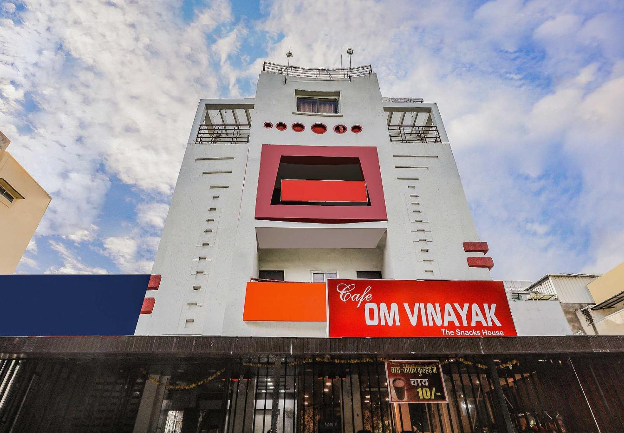 Collection O 3761 Hotel Shree Datta Ιντόρ Εξωτερικό φωτογραφία